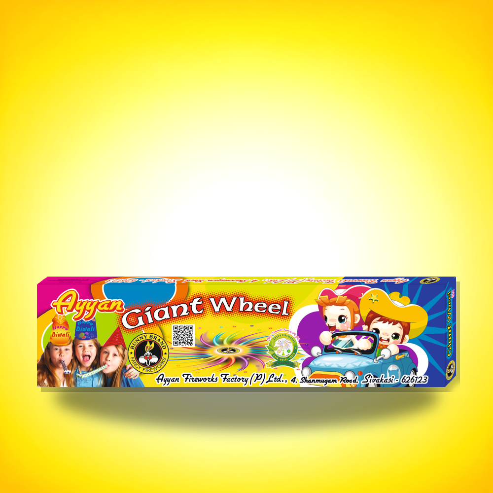 GIANT WHEEL